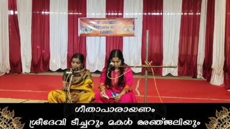 WhatsApp Image 2026-05-06 at 11.53.43