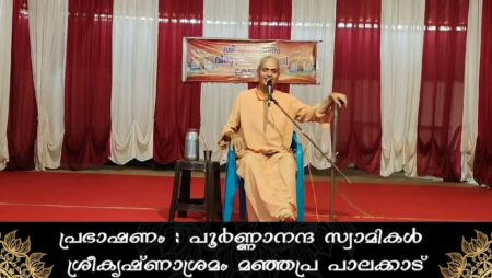 WhatsApp Image 2026-05-06 at 11.53.44 (1)