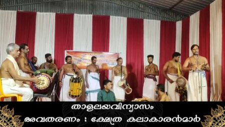 WhatsApp Image 2026-05-06 at 11.53.44 (2)