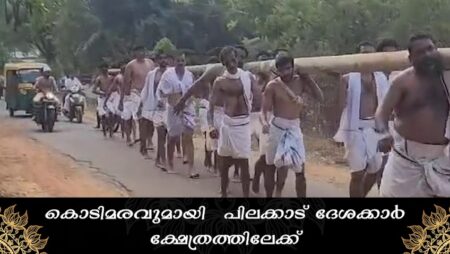 WhatsApp Image 2026-05-06 at 11.53.48