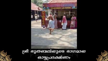 WhatsApp Image 2026-05-06 at 11.53.49 (1)