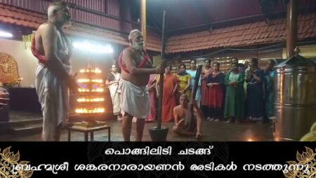 WhatsApp Image 2026-05-06 at 11.53.49