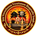 Sree Veerasthanam Viruttanam Bhagavathy Temple